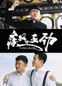 精品三区